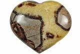 Polished Septarian Heart - Madagascar #205355-1